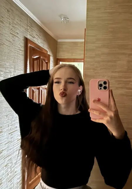 Я Анастасия, 18, из Липецка, ищу знакомство для дружбы