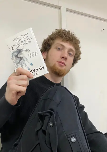 Я Зелем, 22, из Севска, ищу знакомство для дружбы