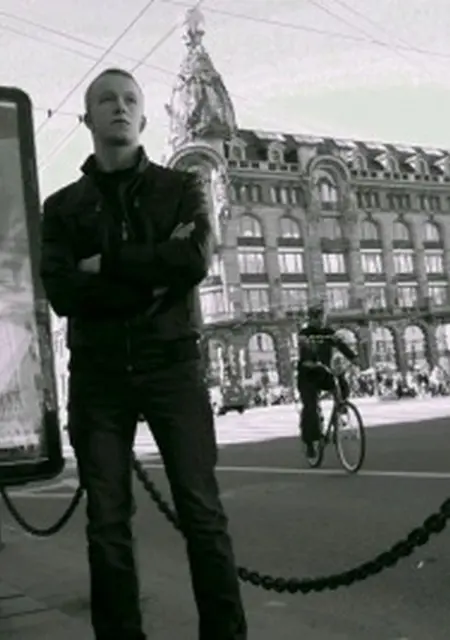 Vasek из Колпина, ищу на сайте знакомства без обязательств