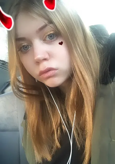 Мария из Петрозаводска, мне 23, познакомлюсь без обязательств