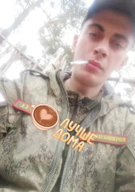 Кирил из Ливен, ищу на сайте знакомства на одну ночь