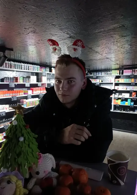 Константин из Арсеньева, мне 22, познакомлюсь на одну ночь