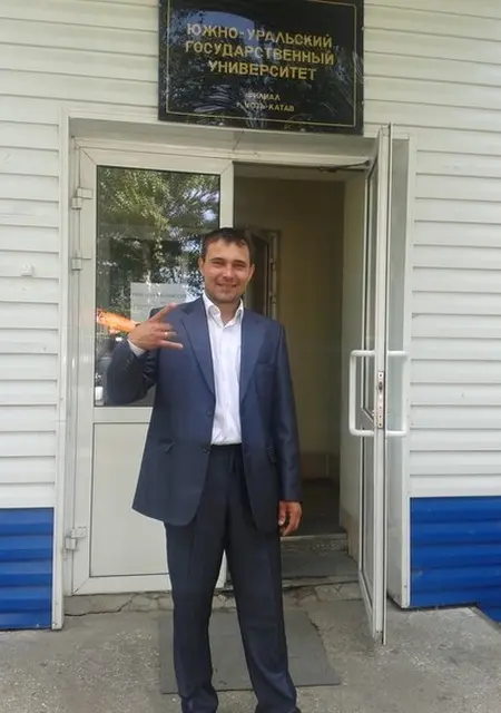 Александр из Юрюзани, ищу на сайте знакомства без обязательств