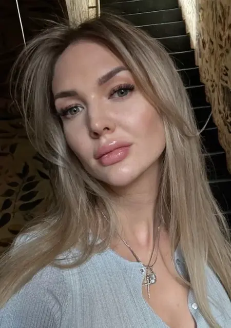 Из Уфы