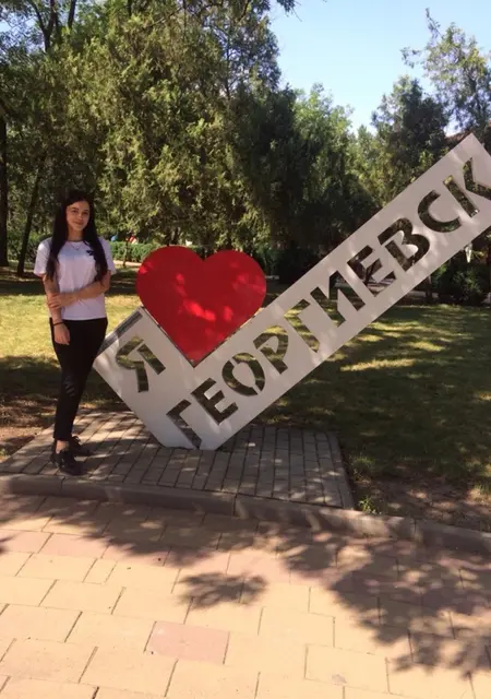Алина из Пятигорска, мне 27, познакомлюсь на одну ночь
