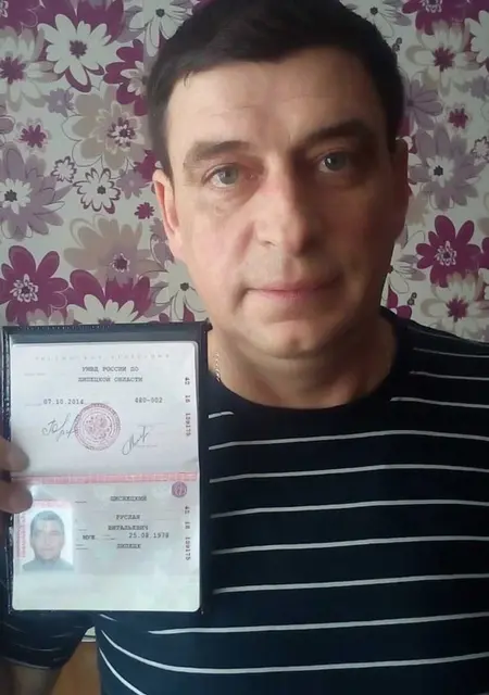 Стас из Данкова, ищу на сайте знакомства на одну ночь