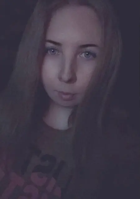 Ева из Нерюнгри, мне 29, познакомлюсь без обязательств