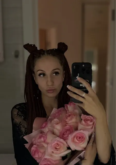 Я Юлия, 25, из Томска, ищу знакомство для дружбы
