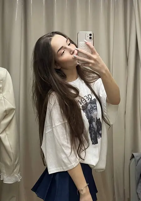 Я Катя, 23, знакомлюсь для дружбы в Набережных Челнах