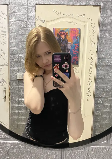 Я Мария, 26, знакомлюсь для вирта в Москве