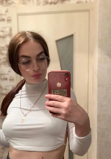 Я Мария, 25, из Оренбурга, ищу знакомство для общения