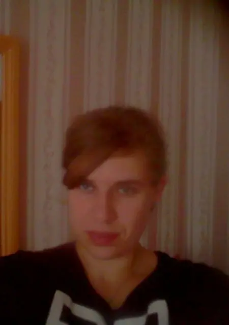 Ирина из Краснотурьинска, мне 37, познакомлюсь на одну ночь