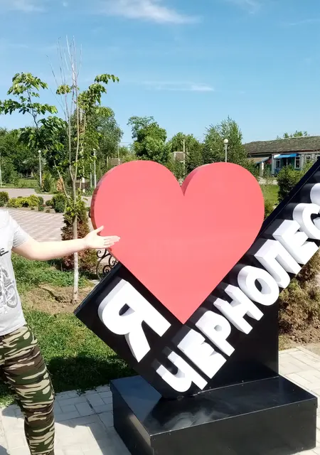 Валентина из Буденновска, ищу на сайте приятное времяпровождение