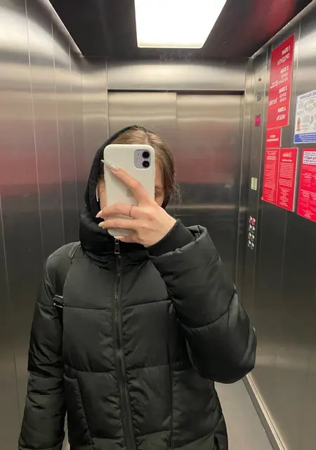 Я Дарина, 20, знакомлюсь для общения в Воронеже