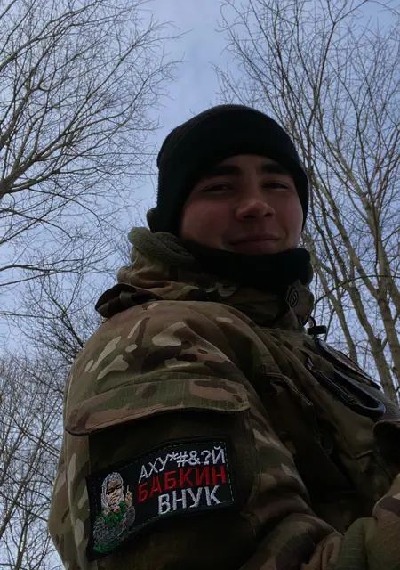 Я Кощейка, 19, из Льгова, ищу знакомство для дружбы