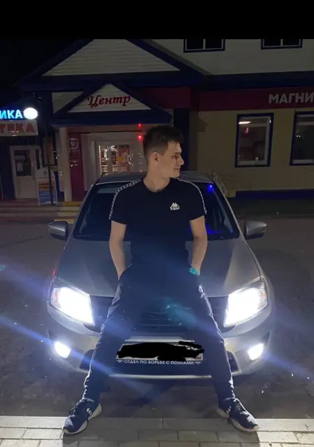 Владислав из Тамани, мне 25, познакомлюсь на одну ночь