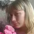 Олеся из Нового Уренгоя, ищу на сайте секс на одну ночь