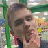 Дмитрий из Ульяновска, ищу на сайте секс на одну ночь