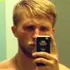 Я Henry, 35, из Московского, ищу знакомство для дружбы