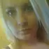 Карина из Курска, ищу на сайте знакомства без обязательств