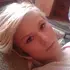 Полина из Куртамыша, ищу на сайте секс на одну ночь