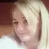 Я Елена, 22, из Великого Новгорода, ищу знакомство для постоянных отношений