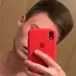 Я Reus, 26, из Владимира, ищу знакомство для постоянных отношений