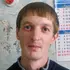 Я Александр, 45, из Верхнего Уфалея, ищу знакомство для регулярного секса