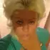 Я Морская, 48, из Щелково, ищу знакомство для регулярного секса