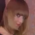 Я Екатерина, 32, знакомлюсь для дружбы в Новороссийске