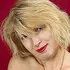 Я Дана, 46, из Новосибирска, ищу знакомство