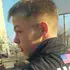 Евгений из Читы, мне 20, познакомлюсь для приятного времяпровождения