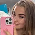Anastasia из Москвы, ищу на сайте постоянные отношения