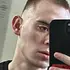 Данила из Коломны, ищу на сайте вирта
