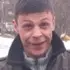 Taras из Кировска, мне 25, познакомлюсь