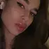 Я Анна, 27, знакомлюсь без обязательств в Краснодаре