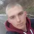Джокер из Волгограда, ищу на сайте на одну ночь