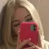 Я Мария, 26, из Иркутска, ищу знакомство для регулярного секса