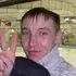 Я Николай, 32, из Кургана, ищу знакомство для постоянных отношений