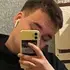 Я Stradaboss, 21, знакомлюсь для постоянных отношений в Железнодорожном