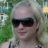 Красотка из Златоуста, ищу на сайте дружбу