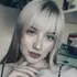 Я Дии, 24, из Волгограда, ищу знакомство для совместных путешествий