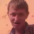 Ivan из Тольятти, ищу на сайте дружбу