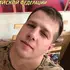 Я Кирилл, 27, из Кяхты, ищу знакомство для секса на одну ночь
