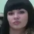 Я Кристина, 35, из Ростова-на-Дону, ищу знакомство для общения