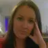 Я Аля-Ля, 37, из Томска, ищу знакомство для общения