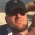 Я Пеле, 33, знакомлюсь для виртуального секса в Уфе