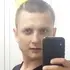 Янн из Минска, ищу на сайте знакомства на одну ночь