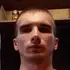 Я Стрёмный, 31, из Домодедова, ищу знакомство для постоянных отношений