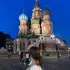 Я Евгения, 26, знакомлюсь для общения в Астрахани